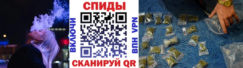 БУТИРАТ 1.4BDO omg рабочий сайт Емва купить наркотик