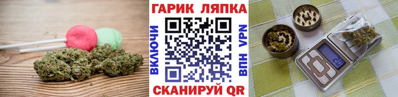 это официальный сайт  Емва  Cannafood марихуана 