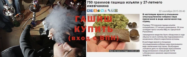 скорость Богданович