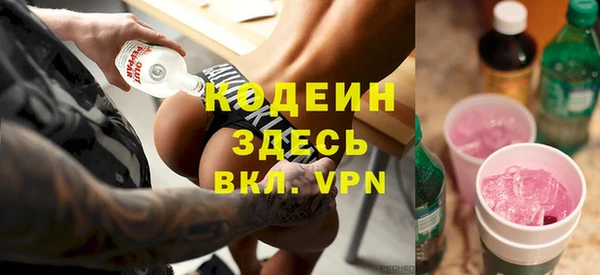 соль курить ск Семилуки