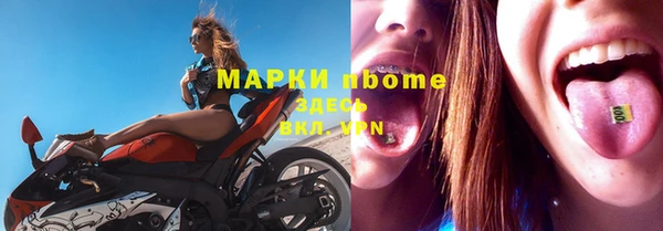 скорость Богданович
