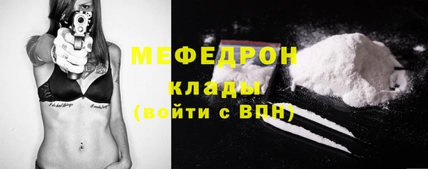 гидропоника Богородицк
