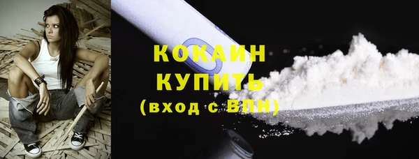 скорость Богданович