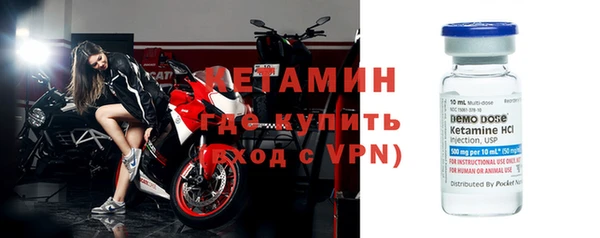 скорость Богданович
