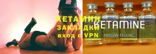 экстази Семикаракорск