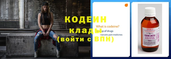 гидропоника Богородицк