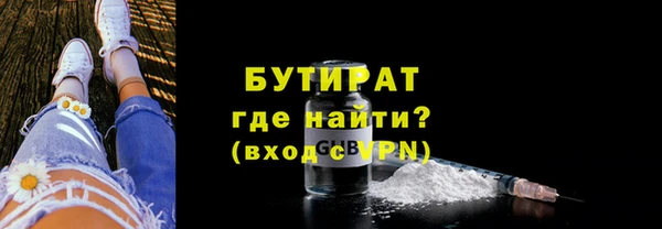 соль курить ск Семилуки