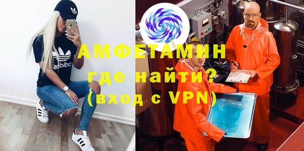 гидропоника Богородицк