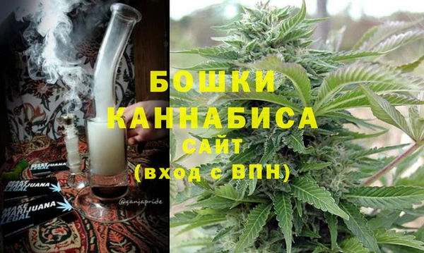скорость Богданович