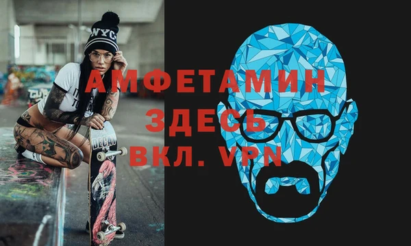 гидропоника Богородицк