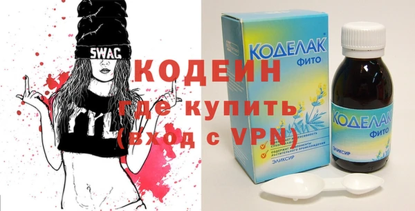 гидропоника Богородицк