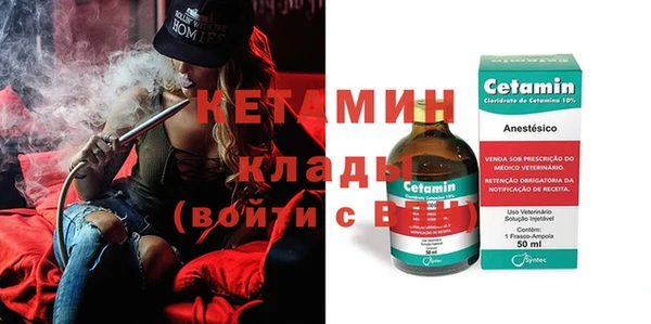 скорость Богданович