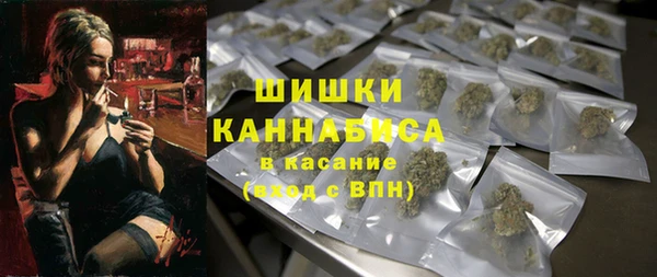 скорость Богданович