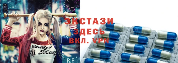 гидропоника Богородицк