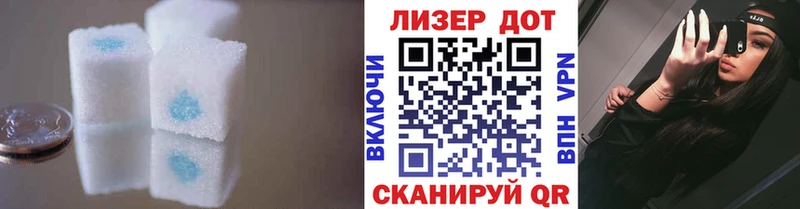 LSD-25 экстази ecstasy  продажа наркотиков  Емва 